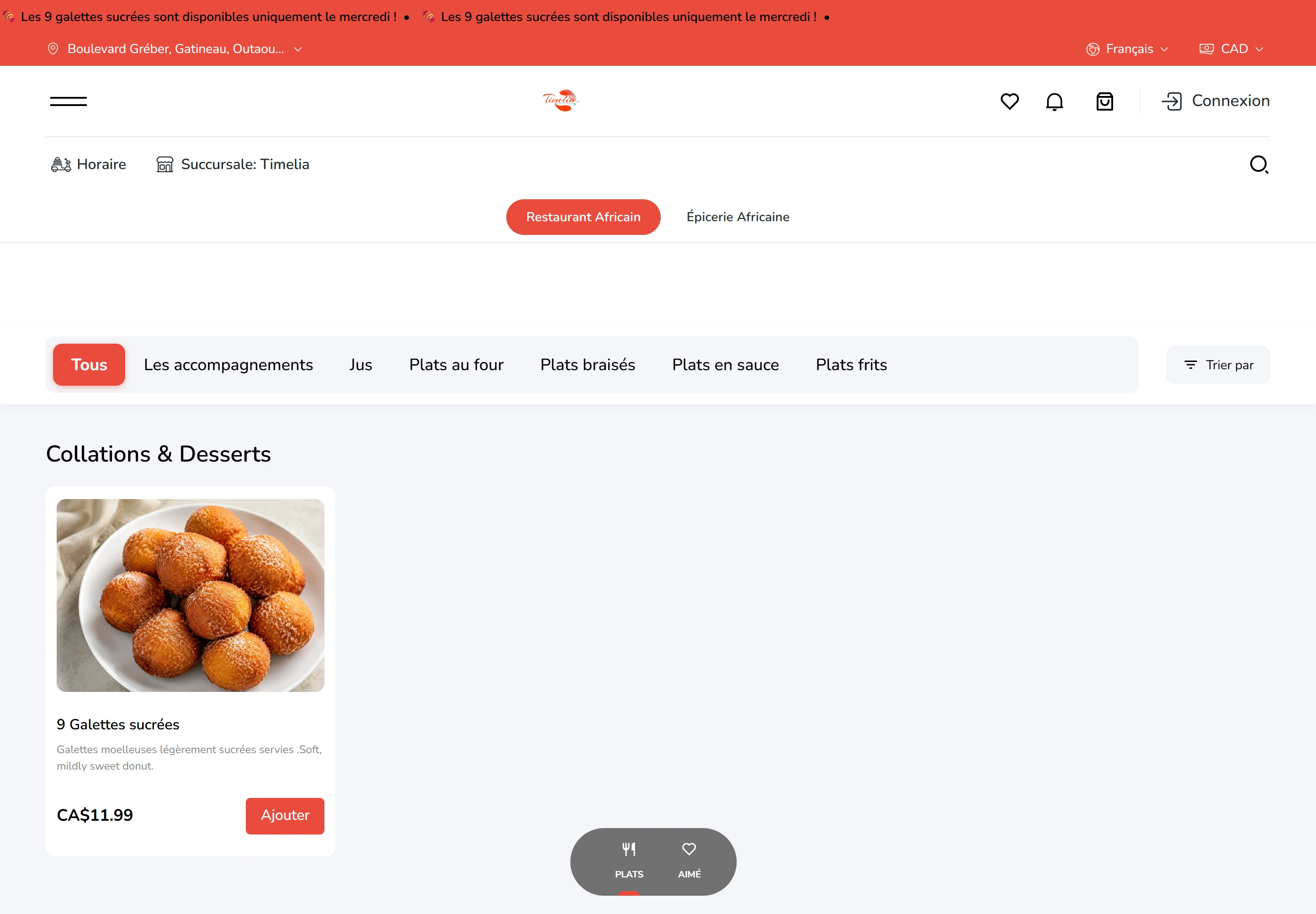 Timelia ordering platform — application screenshot