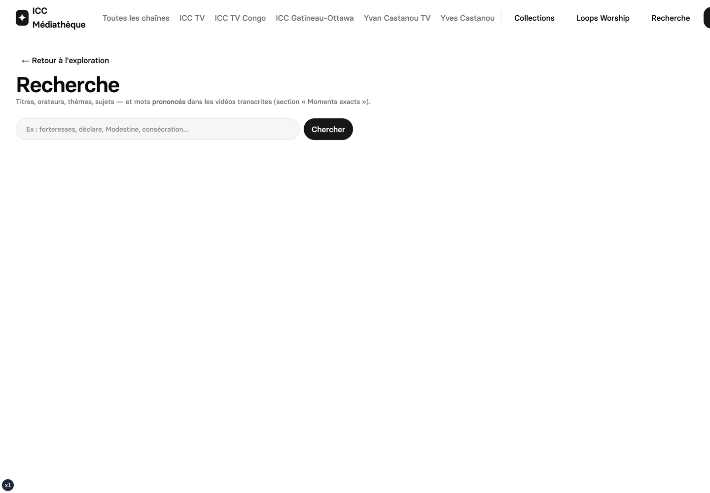 ICC media library — Search