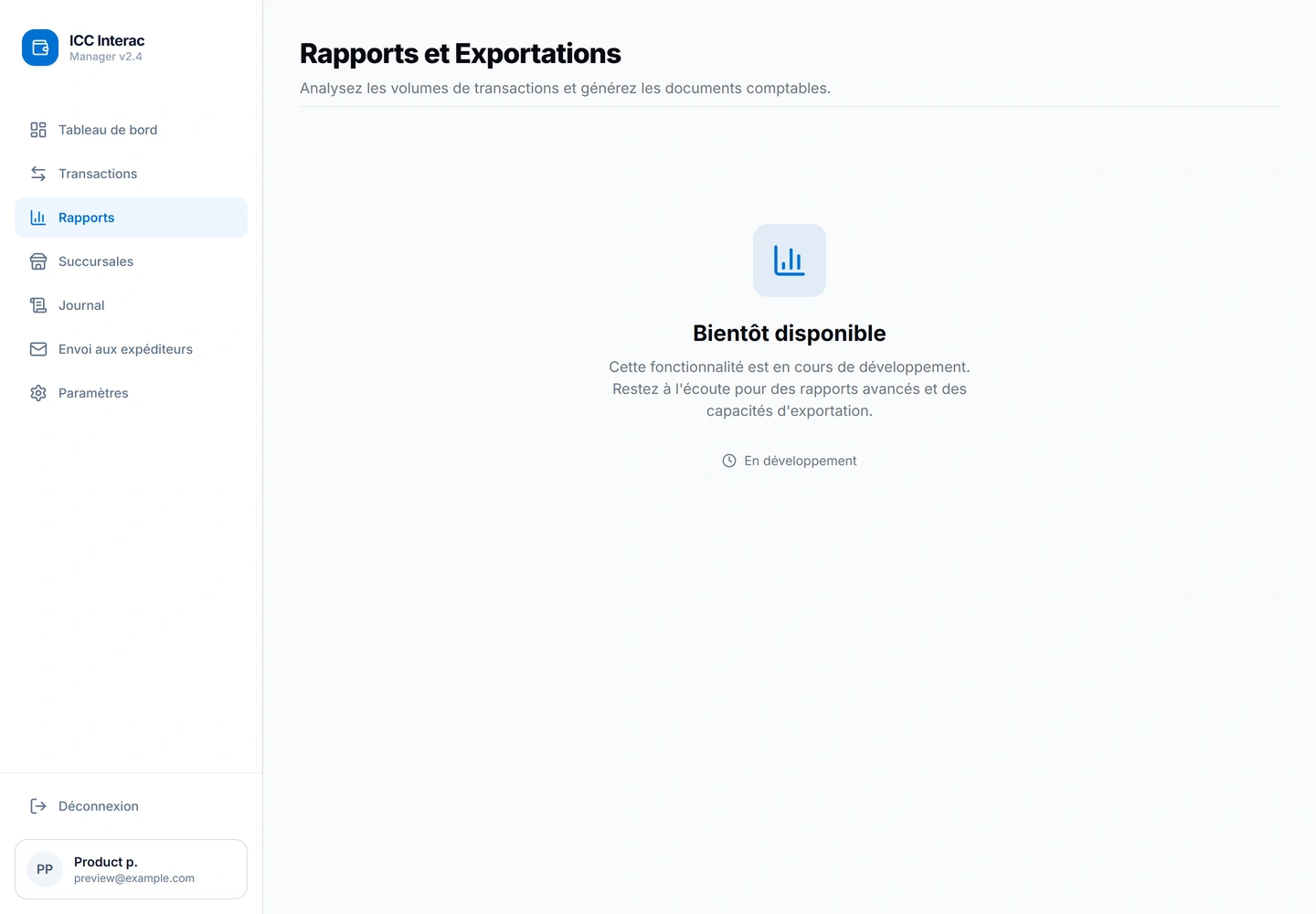 Interac Manager — Reports — development status