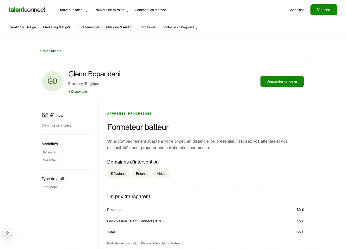 TalentConnect — Talents / 60