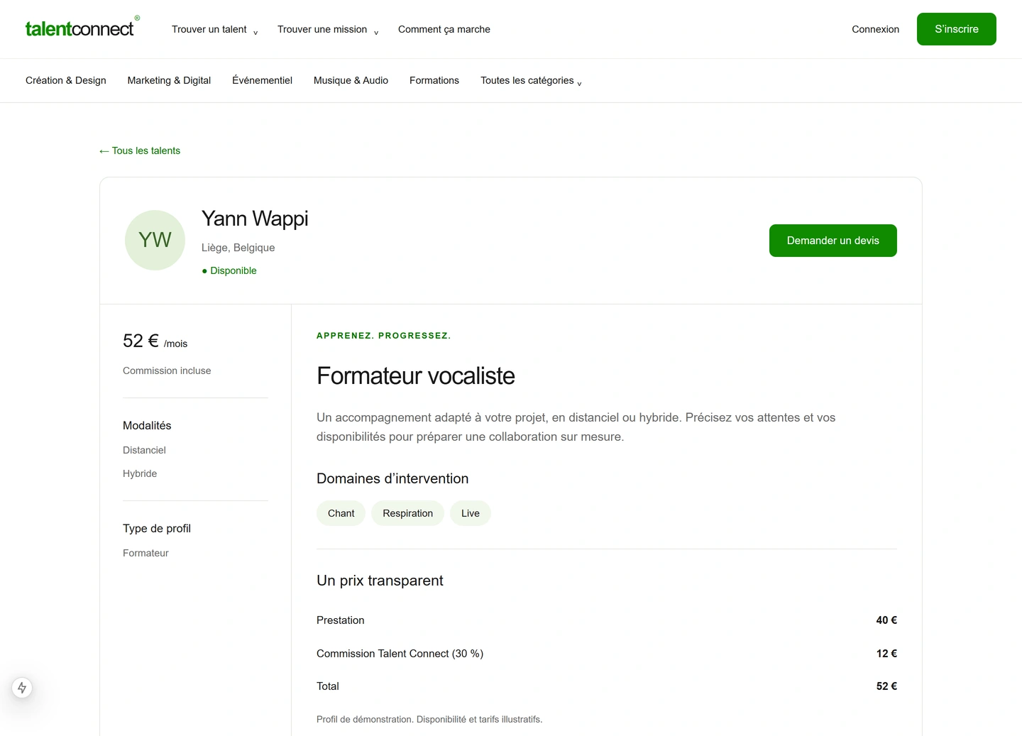 TalentConnect — Talents / 32