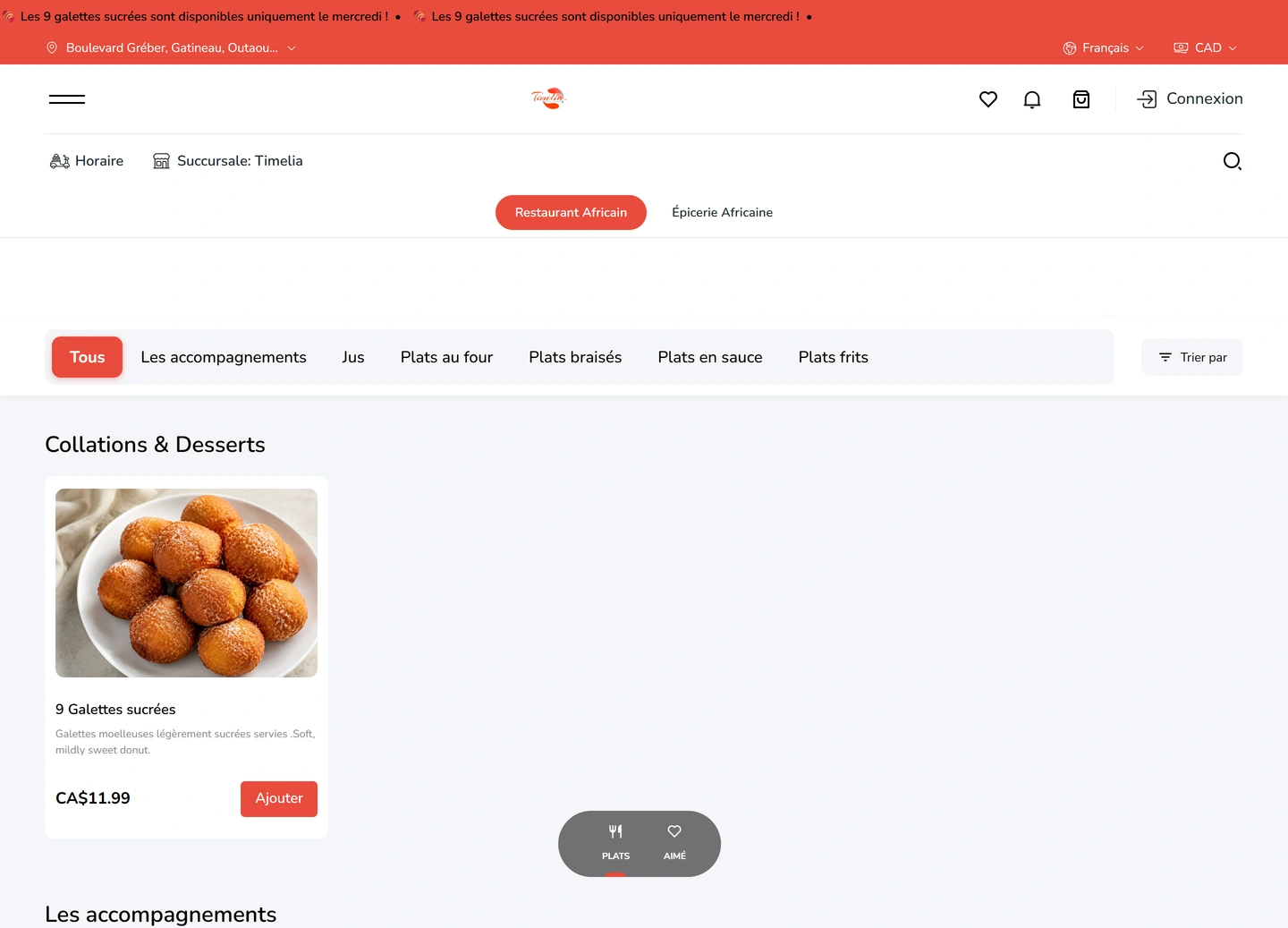 Timelia ordering platform — Main page