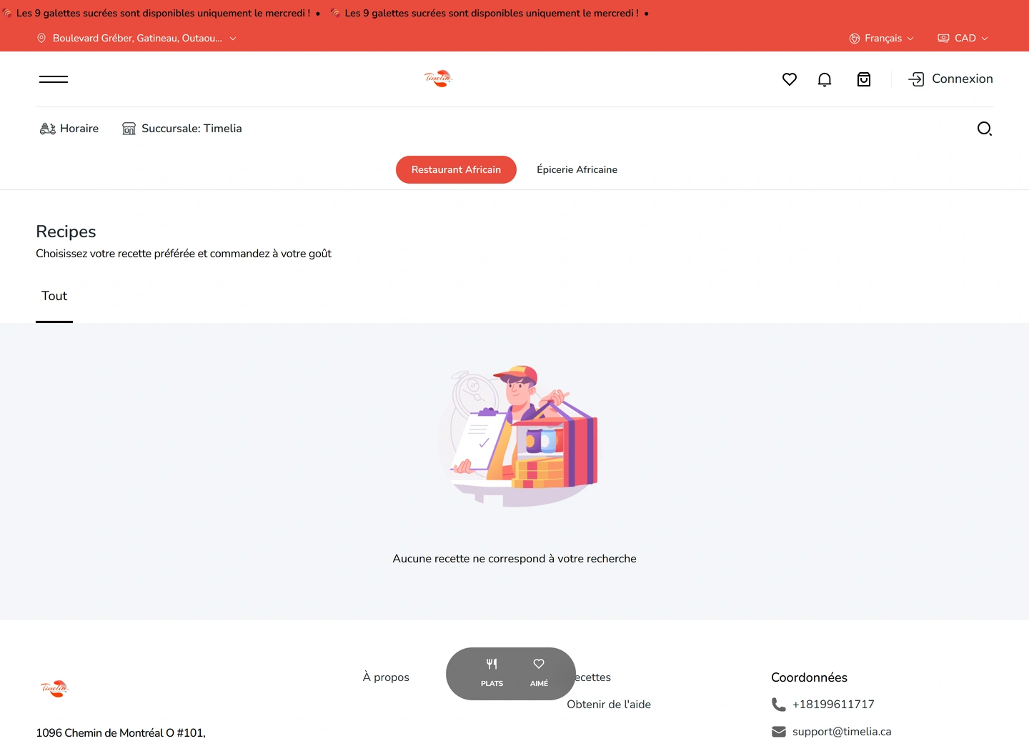 Timelia ordering platform — Recipes